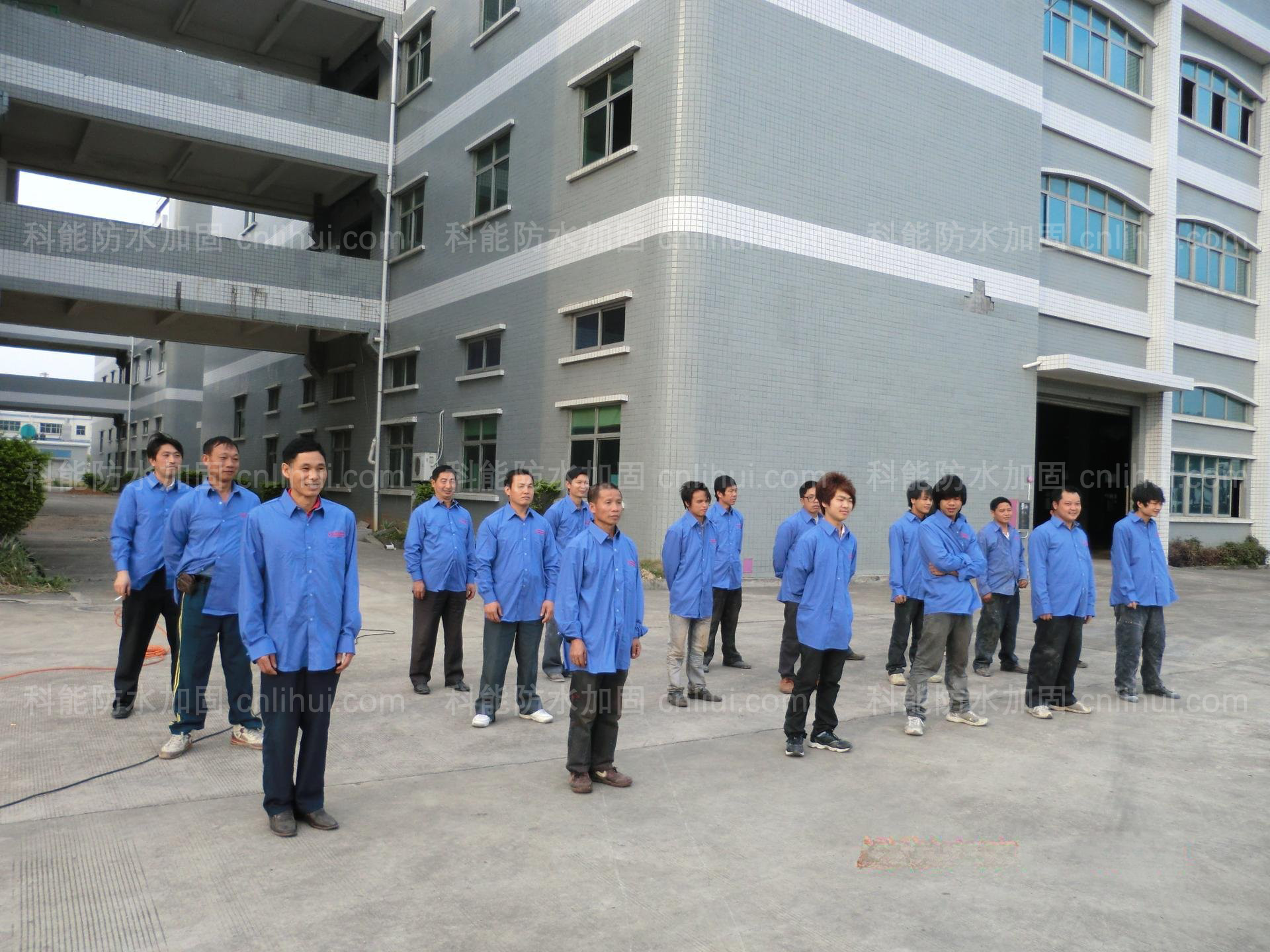 科能防水加固施工团队